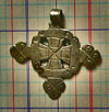 Ethiopian Cross